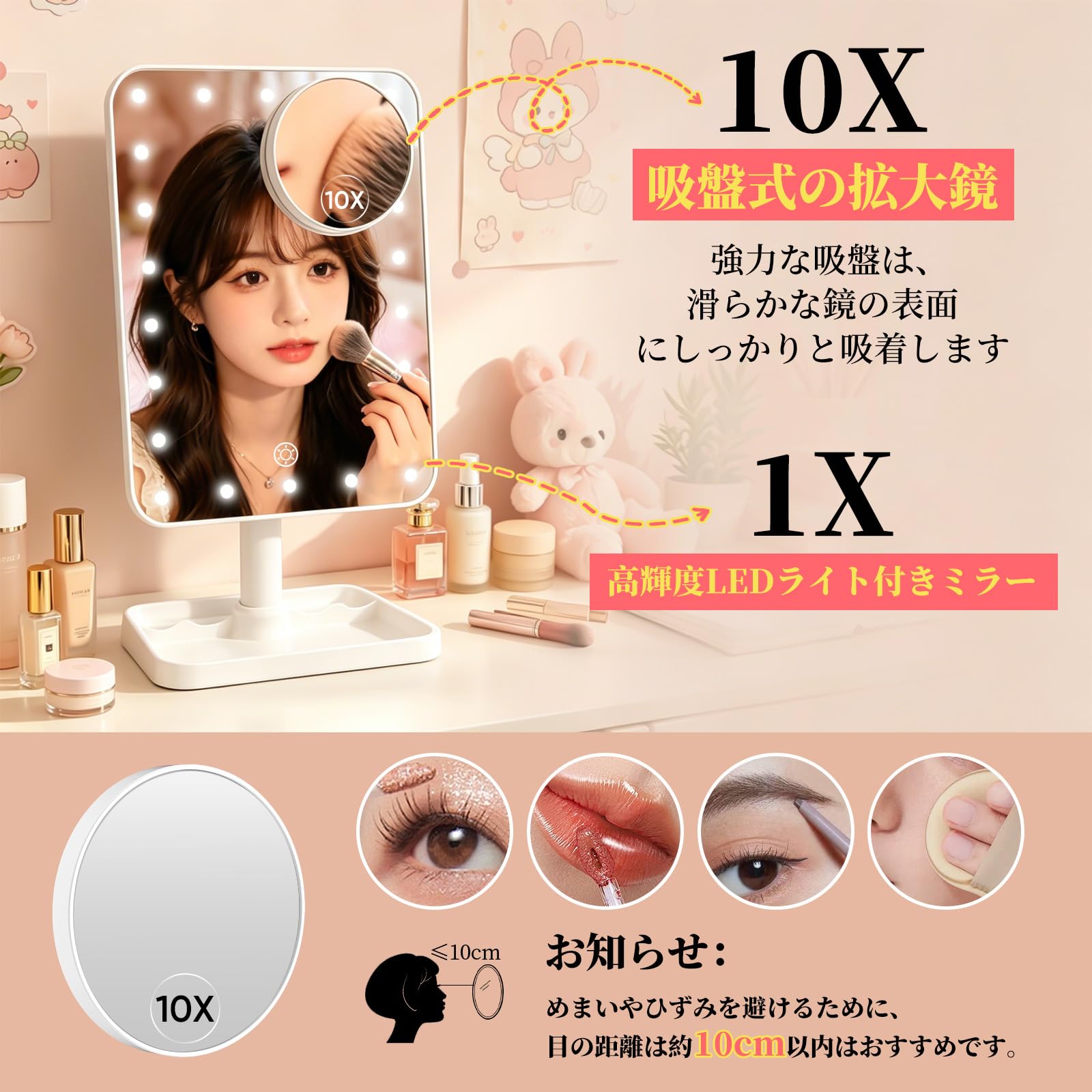 【超美品/全灯】GLADKING プロ用メイクステーション 女優ミラー 脚付き Amazon.co.jp: 女優ミラー 卓上 LED ライト付き鏡 メイクかがみ 充電式