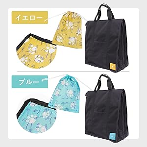 Amazon.co.jp: [あめてまり] ガーメントバッグ 着物一式収納バッグ