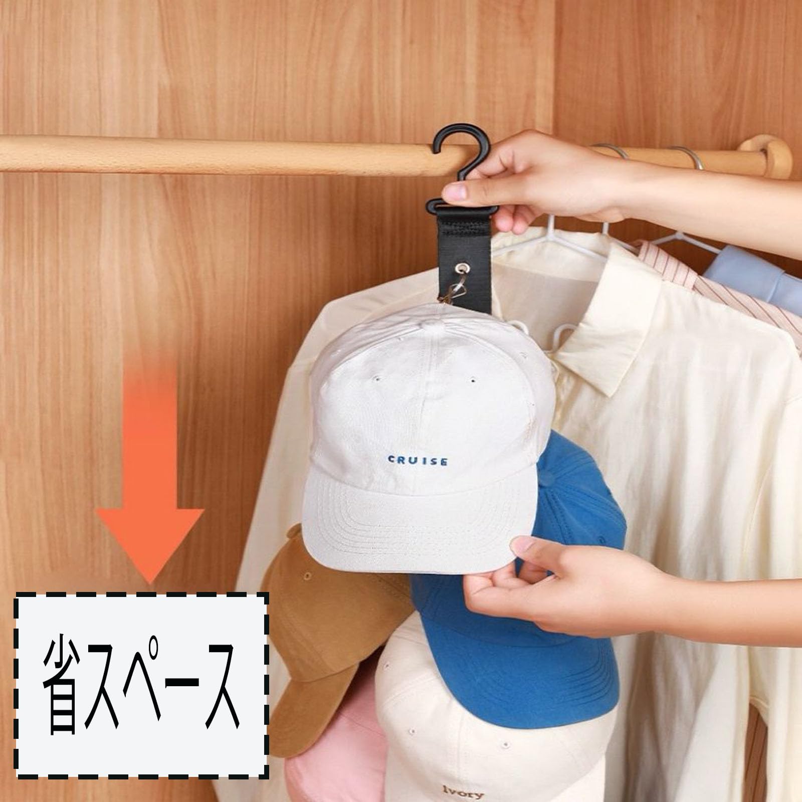 Amazon｜帽子収納し帽子掛けし帽子掛けフックし帽子ラックし帽子