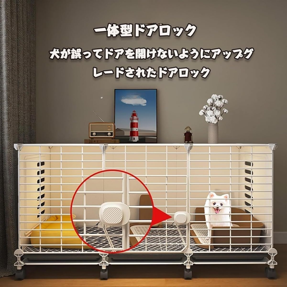 Amazon.co.jp: LOADFUN ペットサークル 犬ケージ 小型犬用 屋根付き 