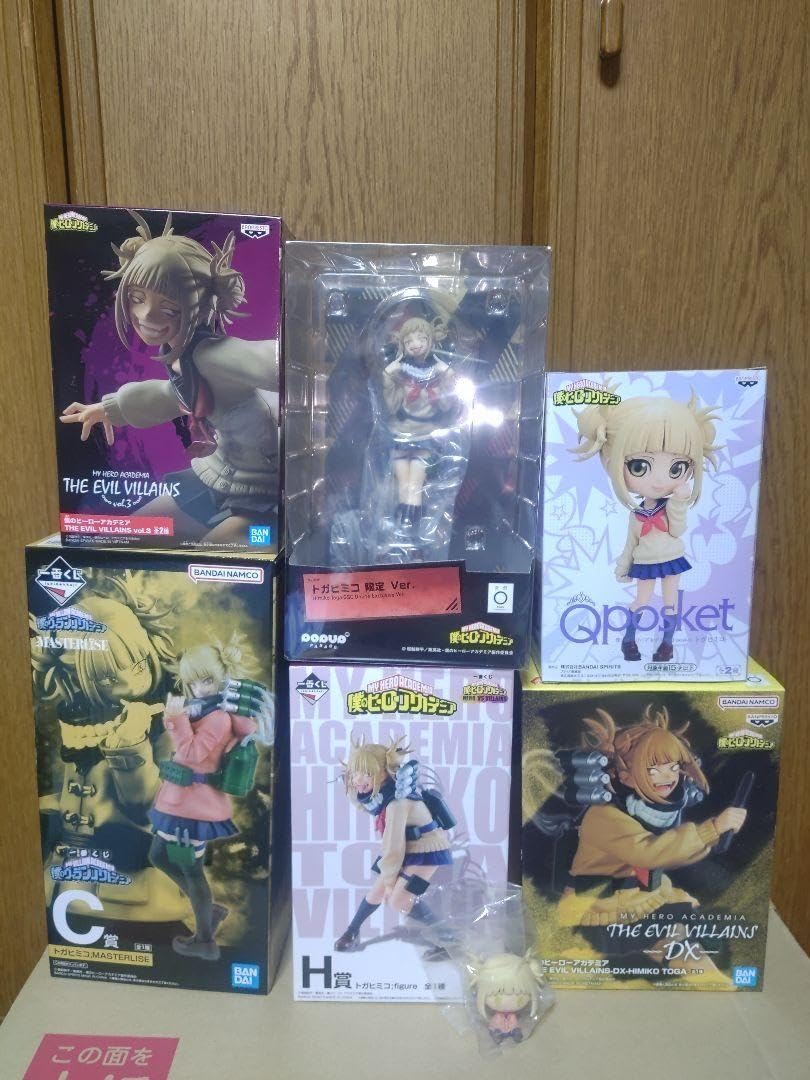 Amazon | 一番くじ ヒロアカ トガヒミコフィギュアセット | フィギュア  