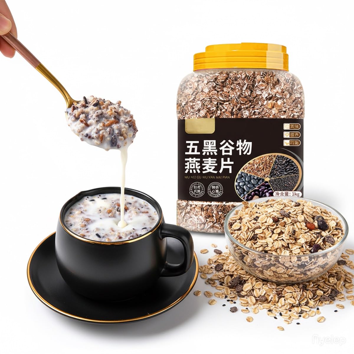 Mezcla Simple De Avena Caliente Con Cinco Granos Negros – Envase 1kg, Sin Azúcar Añadido, Añada Leche O Fruta, Lista En Minutos