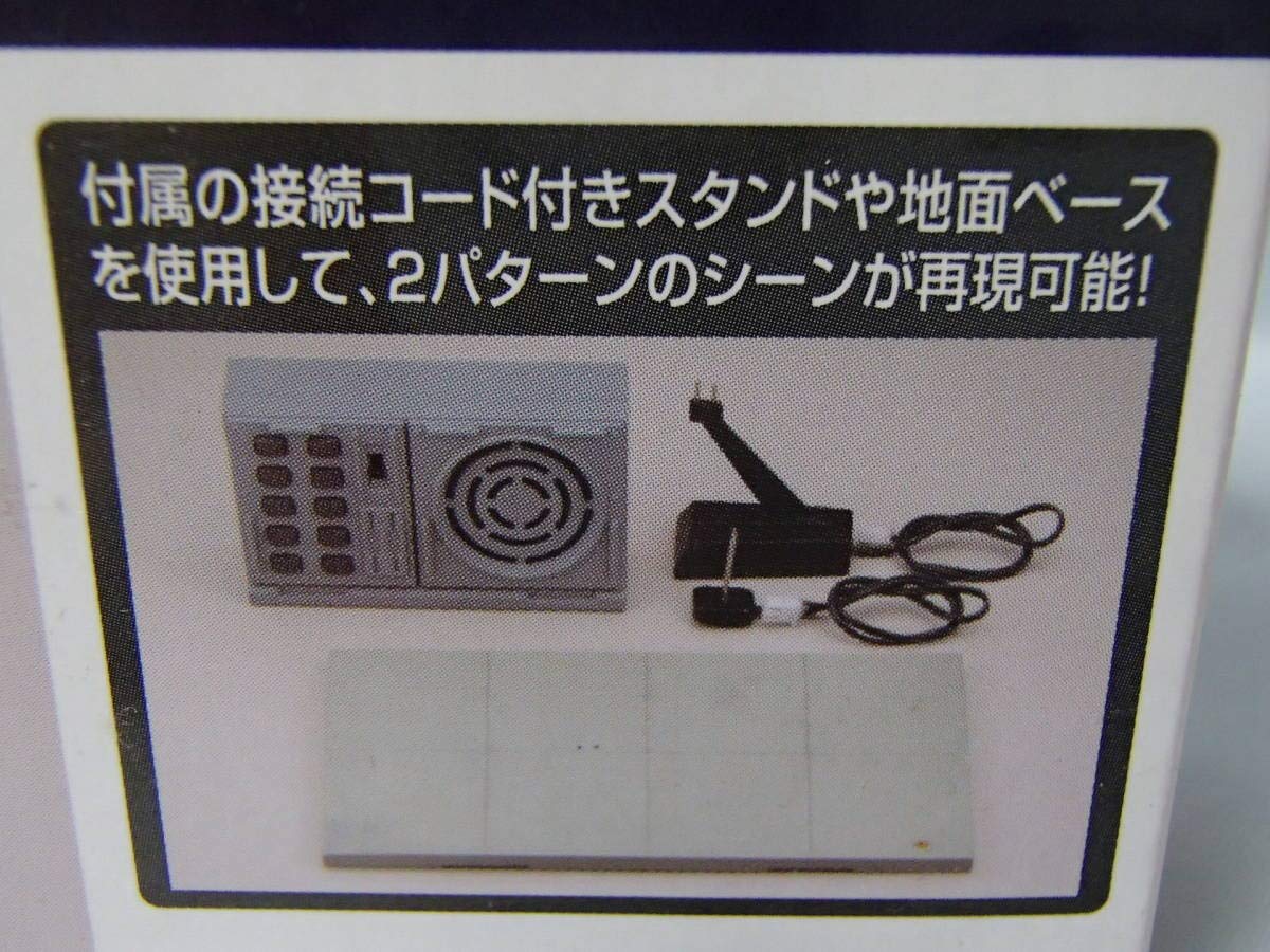 Amazon.co.jp: トミーテック 技MIX 技OP09 サウンドエフェクトユニット