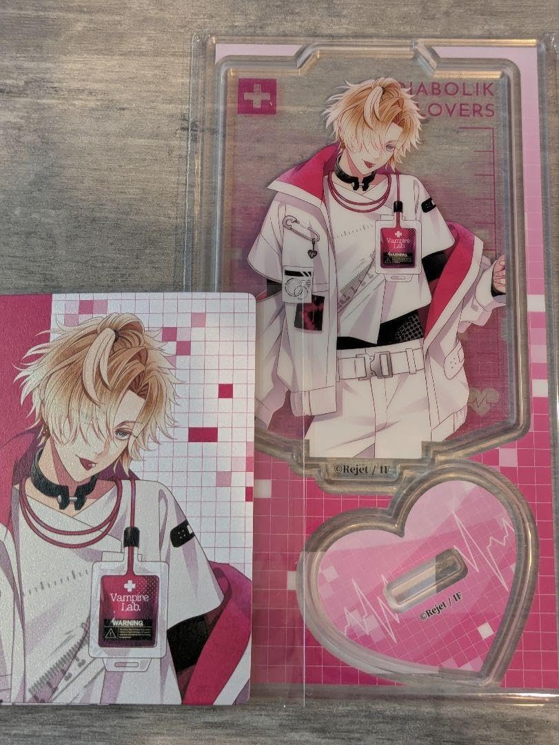 ディアラバ DIABOLIKLOVERS 無神コウ