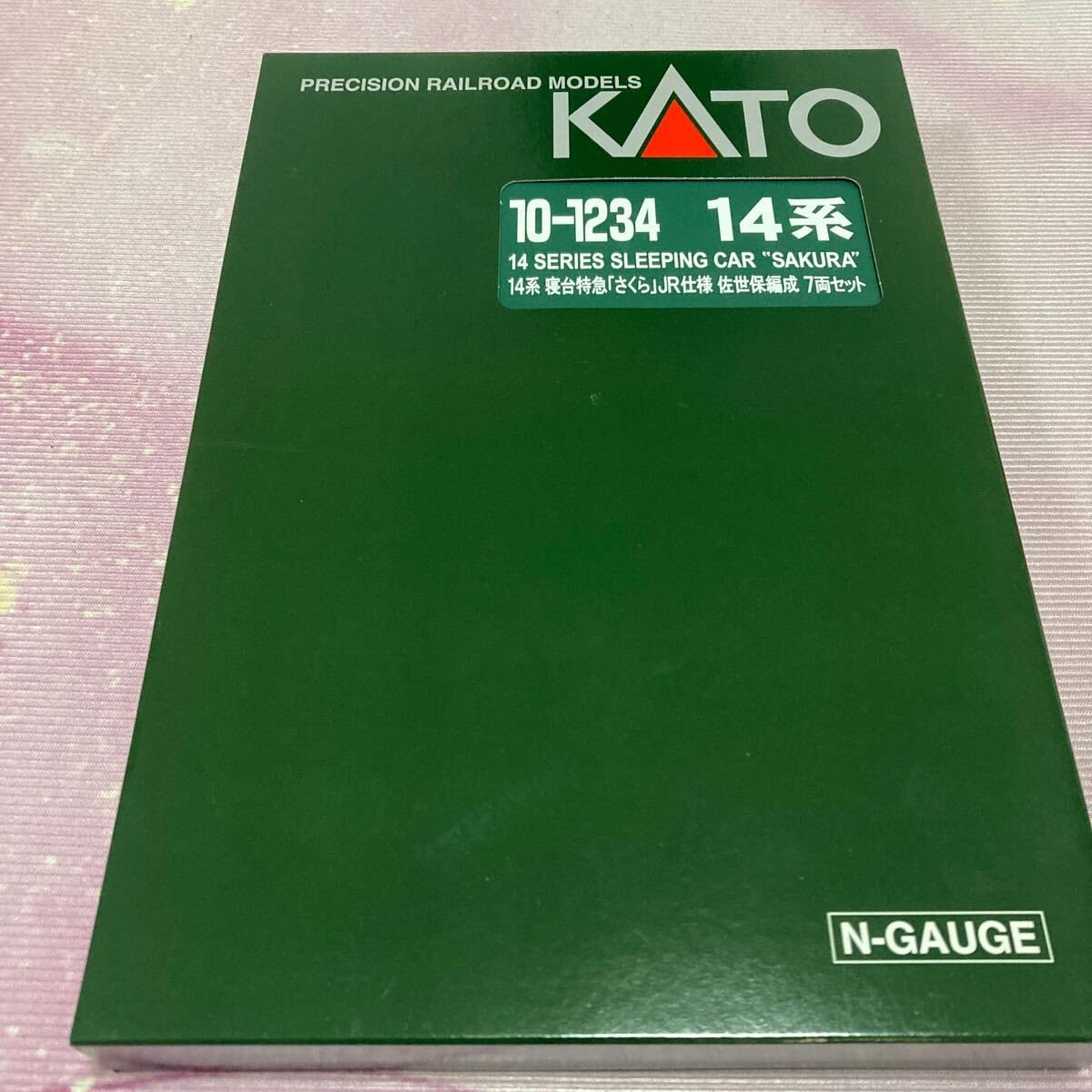 Amazon.co.jp: KATO 14系寝台特急 さくら JR仕様 佐世保編成 7両