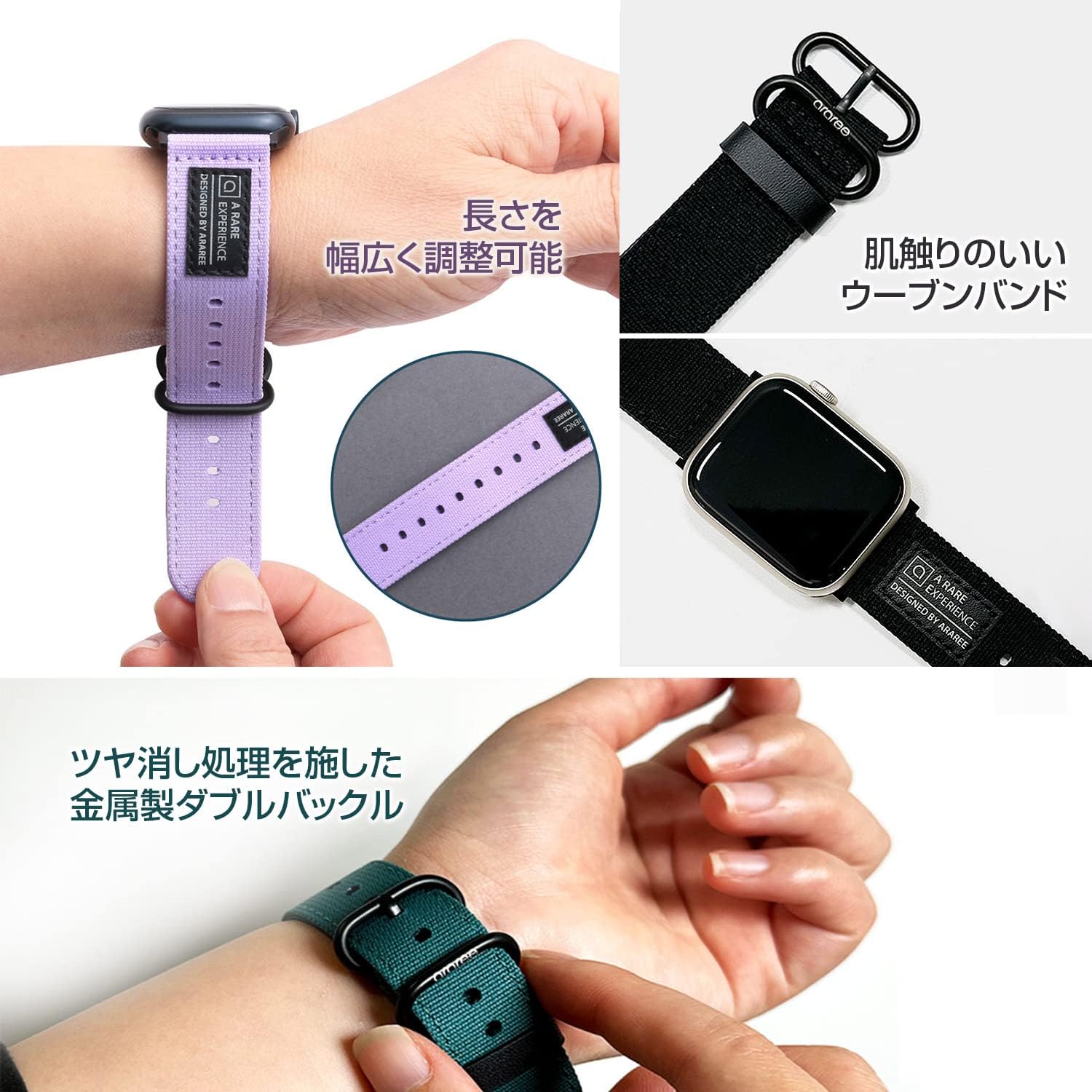 Araree Soft Woven Strap Apple Watch Band, Lightweight, Soft, Nylon, Replacement Band for Apple Watch