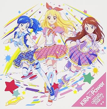 Amazon Kira Power オリジナルスター 彡 Star Anis アニメ ミュージック