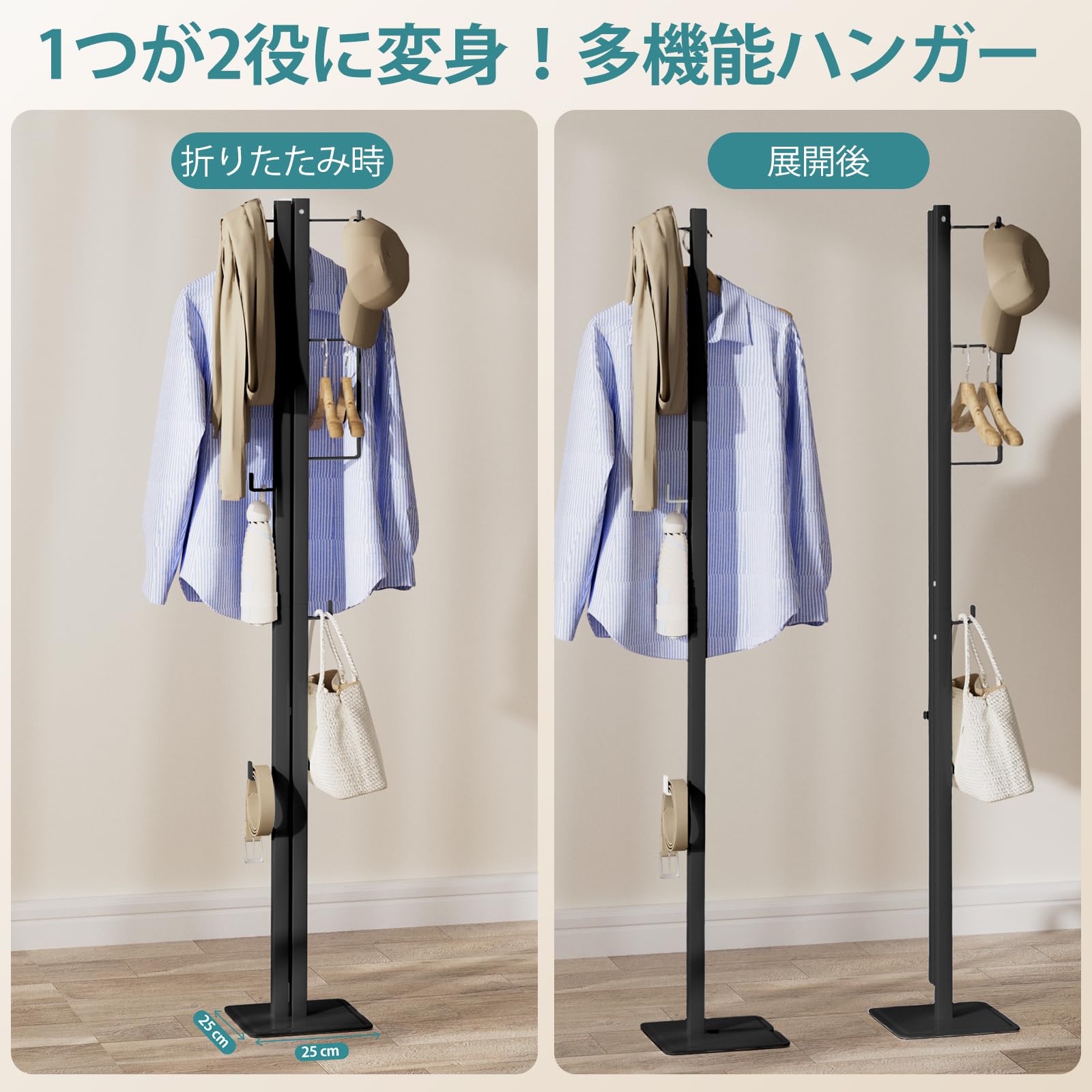 Amazon.co.jp : JAUREE 物干しスタンド 室内 折りたたみ式 洗濯物干し