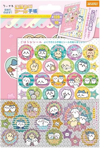 Beverly Stickers Chiikawa Reward Stickers Notebook Set SL-255