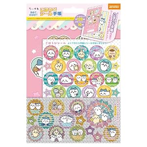 ちいかわ シール・ステッカー まとめ買いはAmazonで