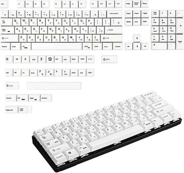 CLDURHGE Białe 135 klawiszy PBT, nasadki klawiszy Cherry Profile sublimacja barwników nasadka na klawisze do Cherry MX Gateron Kailh Switch, mechaniczne nakładki na klawiaturę (japońskie)