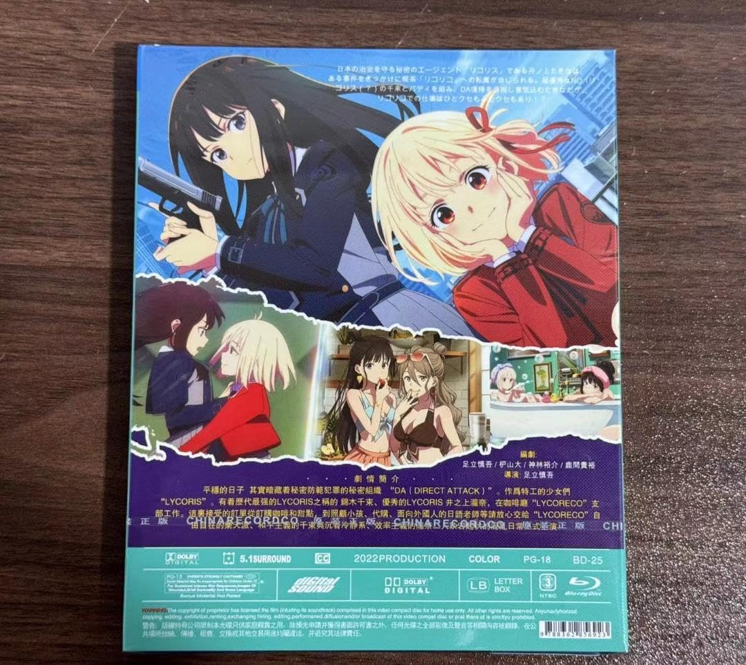 リコリス·リコイル Ordinary days 直筆サイン本 サイン本 リコリス