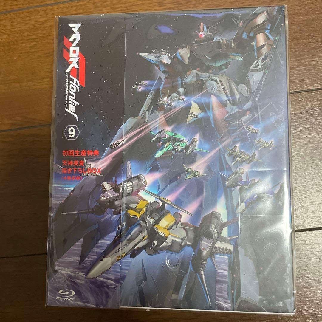 マクロスフロンティアF DVD1〜9 マクロスフロンティアF DVD1〜9｜マクロスフロンティアF DVD1〜9