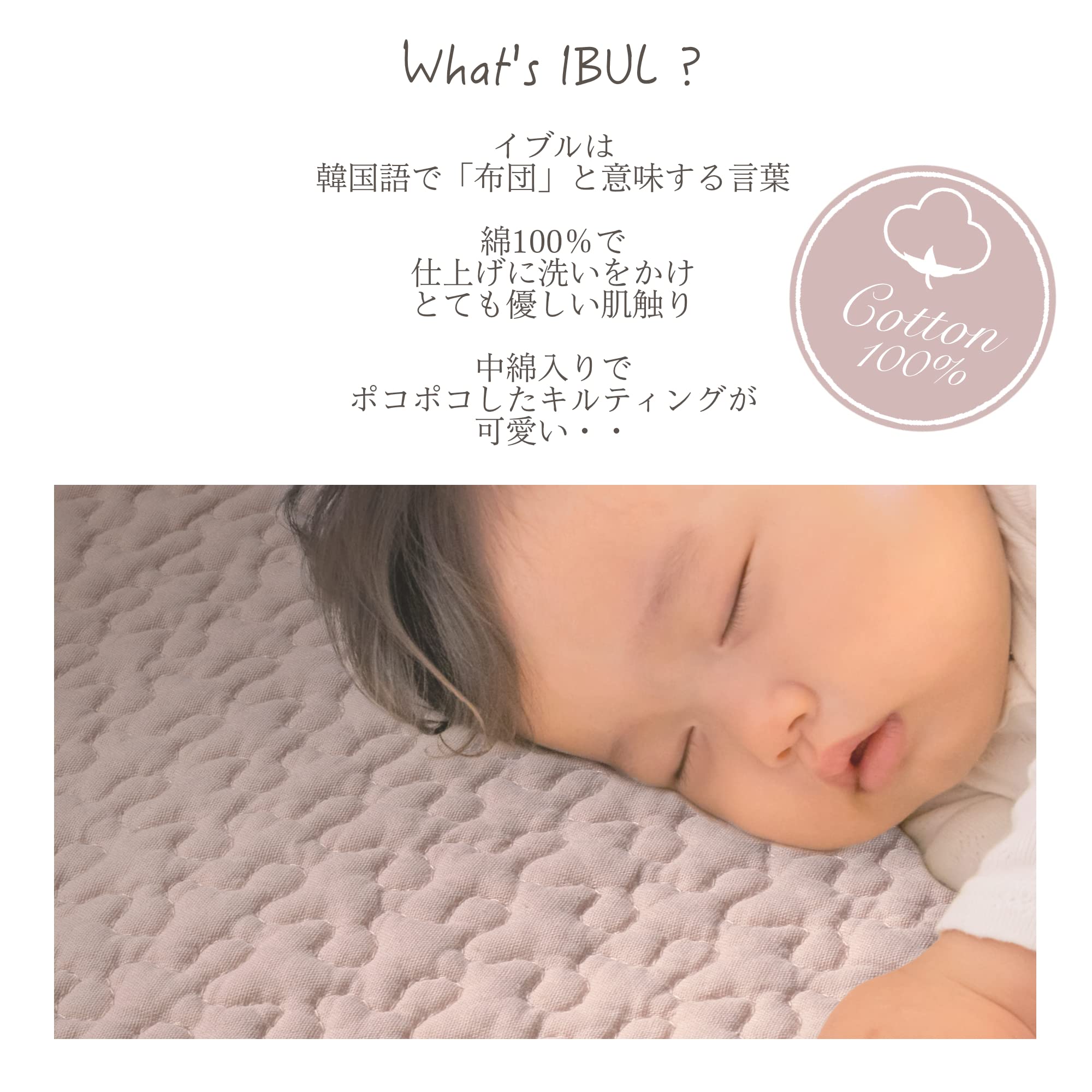 Amazon | RUGS‐FACTORY イブル イブルマット 130x190cm 