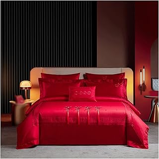 FEER Four-piece Cotton Duvet Cover with Staple, Embroidered Bedding
