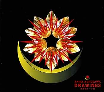 AKIRA KUROSAWA DRAWINGS 黒澤明アート展 | 産経新聞社 |本