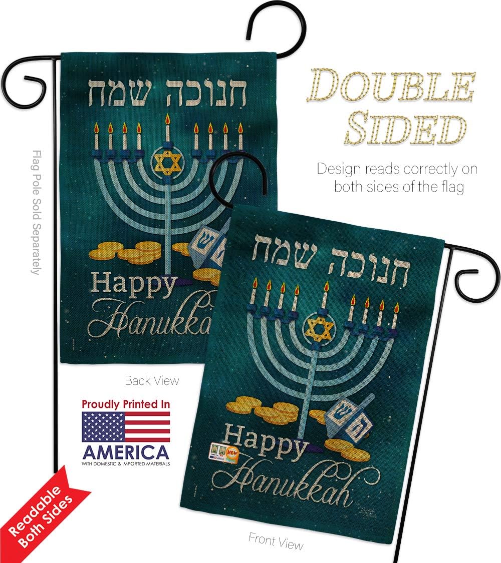 Breeze Decor Happy Hanukkah Burlap Garden Flag Wintertime Candle Bonsai Menorah Jewish Chanukah David Small Decorative Gift Yard House Banner Double-Sided Made in USA 13 X 18.5