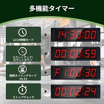 YZ Gym Timer, Gym Clock with Start/Stop Button, Interval Timer for Workout, 12/24H Digital Timer Stop Clock, Portable Stopwatch Countdown Clock with Remote, Fitness Training Timer for Home Gym