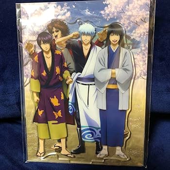 Amazon.co.jp: 銀魂 銀祭り 坂田銀時 高杉晋助 坂本辰馬 ビッグ Amazon.co.jp: 銀魂 銀祭り 坂田銀時 高杉晋助 坂本辰馬 ビッグ