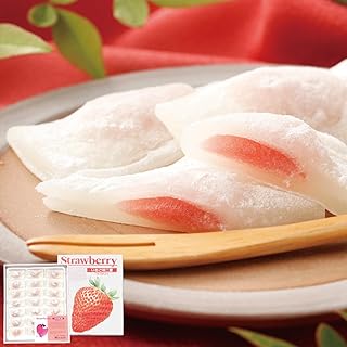 羽二重餅 いちご 20個入り 【日時指定可能】 餅 お餅 和菓子 スイーツ お菓子 福井 銘菓 北陸 ギフト 贈り物 お土産 お供え 内祝い お返し 母の日 父の日 バレンタインデー お中元 敬老の日 お歳暮 お年賀