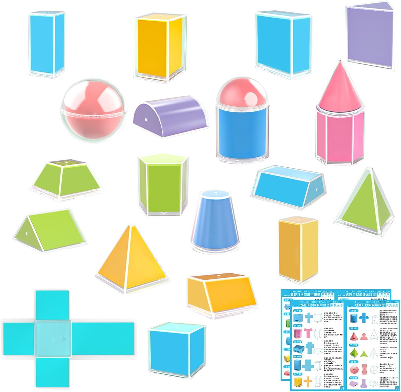 3D Shapes | 20-Piece STEM Educational Tools - 3D Shape Blocks Manipulatives - for Education Learning Play Activity Kids Teacher Students Parents School Home