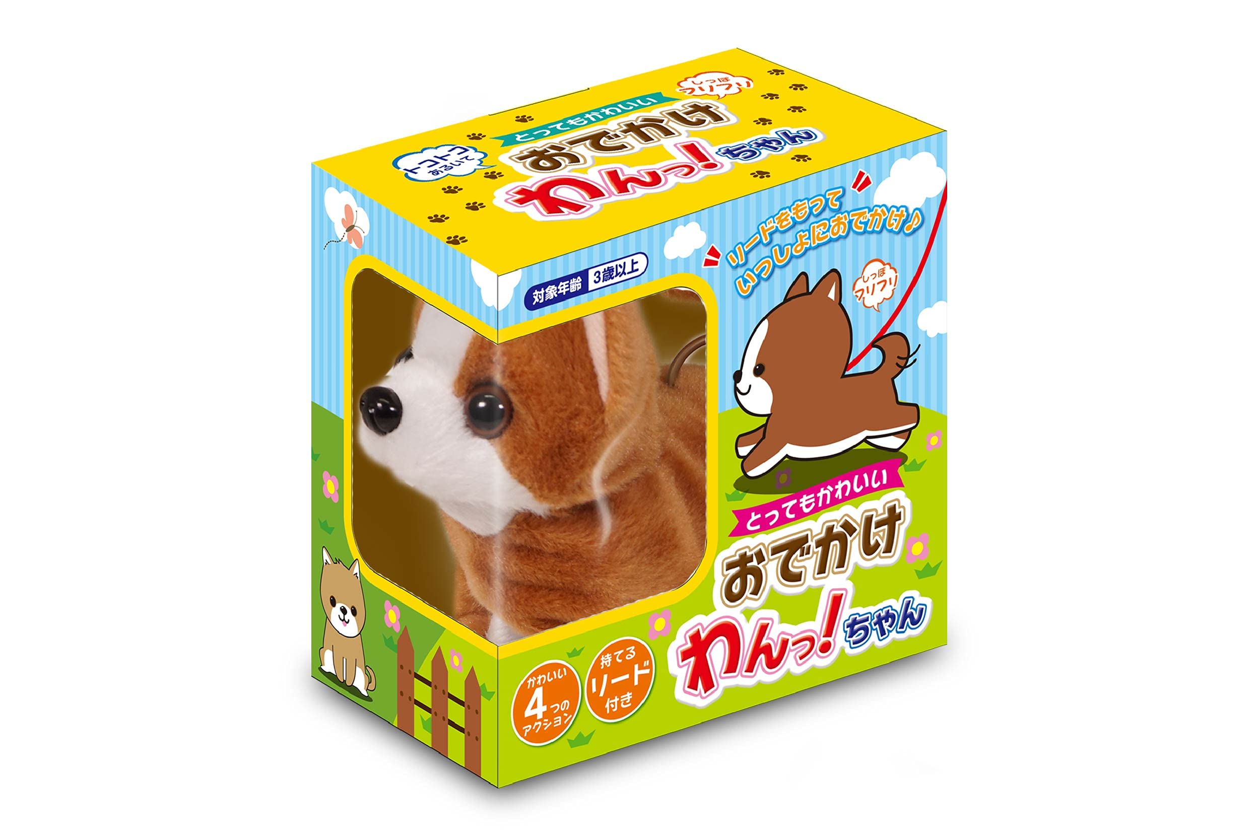 テディベア　お出かけわんちゃん Amazon.co.jp: おでかけわんっ！ちゃん 動くぬいぐるみ クリーム W9.5
