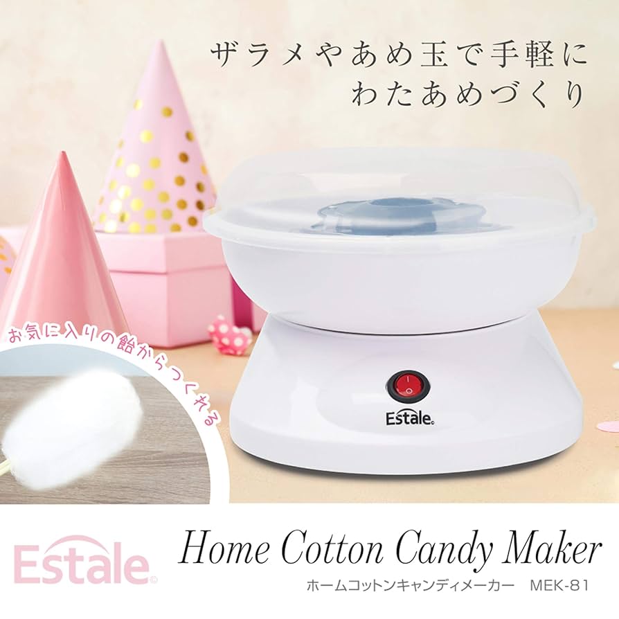 キッチン家電 COTTON  CANDY MAKER Amazon.co.jp: Cotton Candy Maker, Household Cotton Candy