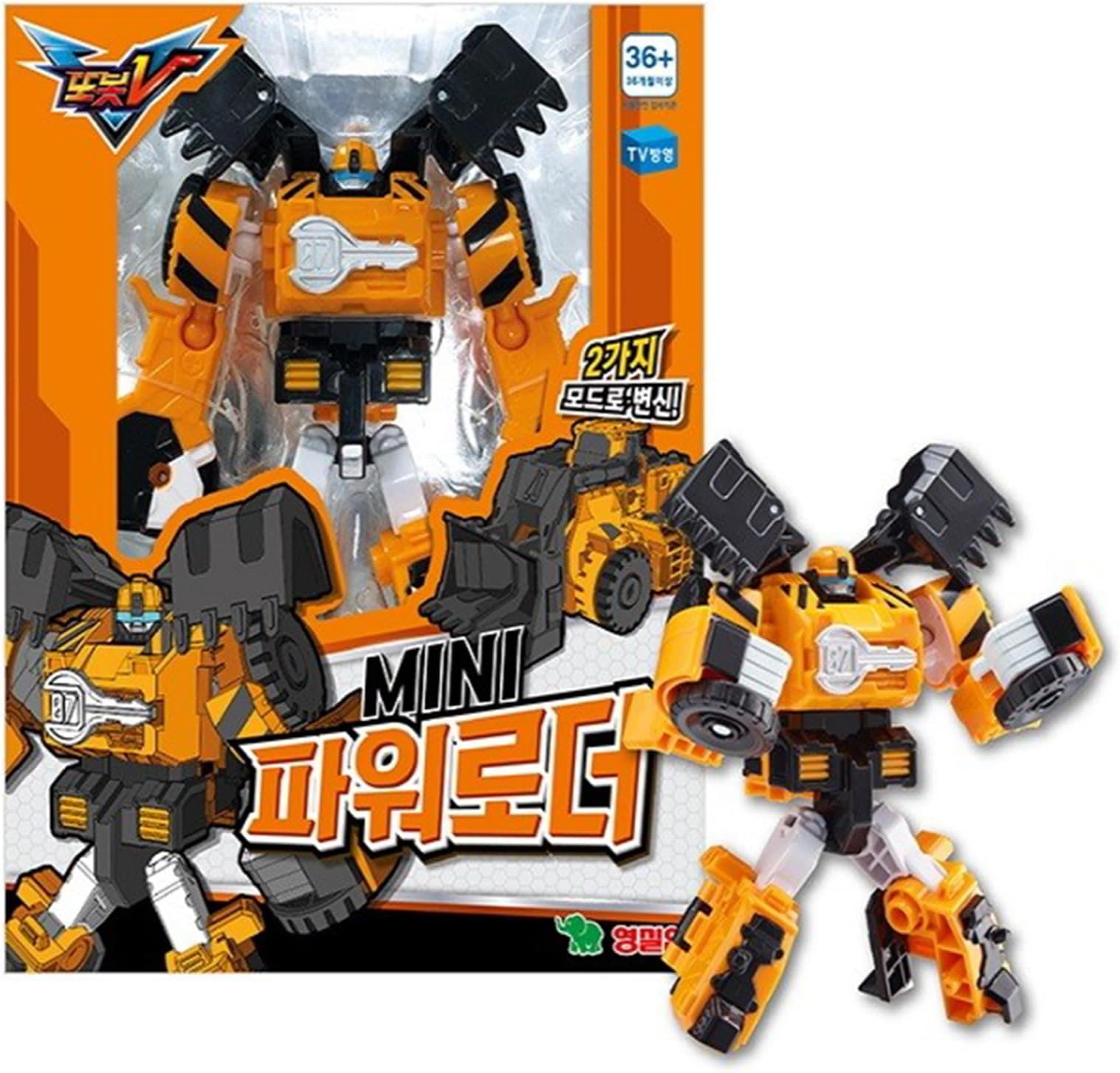 YOUNGTOY TOBOTV TOBOT V Mini Robot Version 4SET or Single Item(Mini Power Loader)