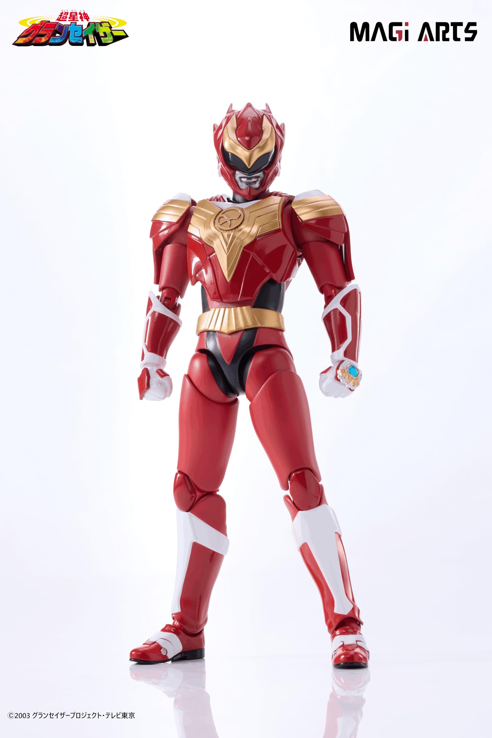 超新星グランセイザー　セイザータリウス　フィギュア Amazon | マギアーツ (MAGI ARTS) 超星神グランセイザー セイザー