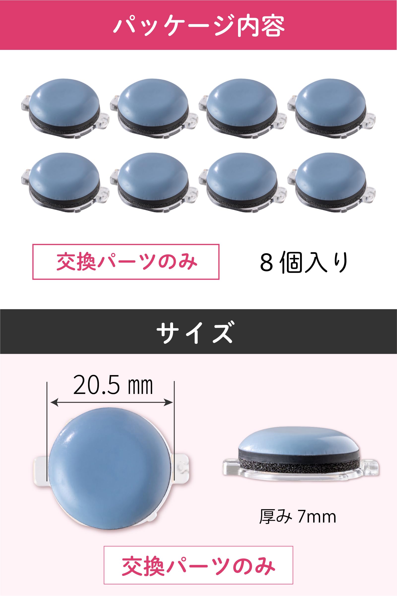 椅子の足 パーツ Replacement Leg-交換用脚- | Contieaks® 公式 コンティークス