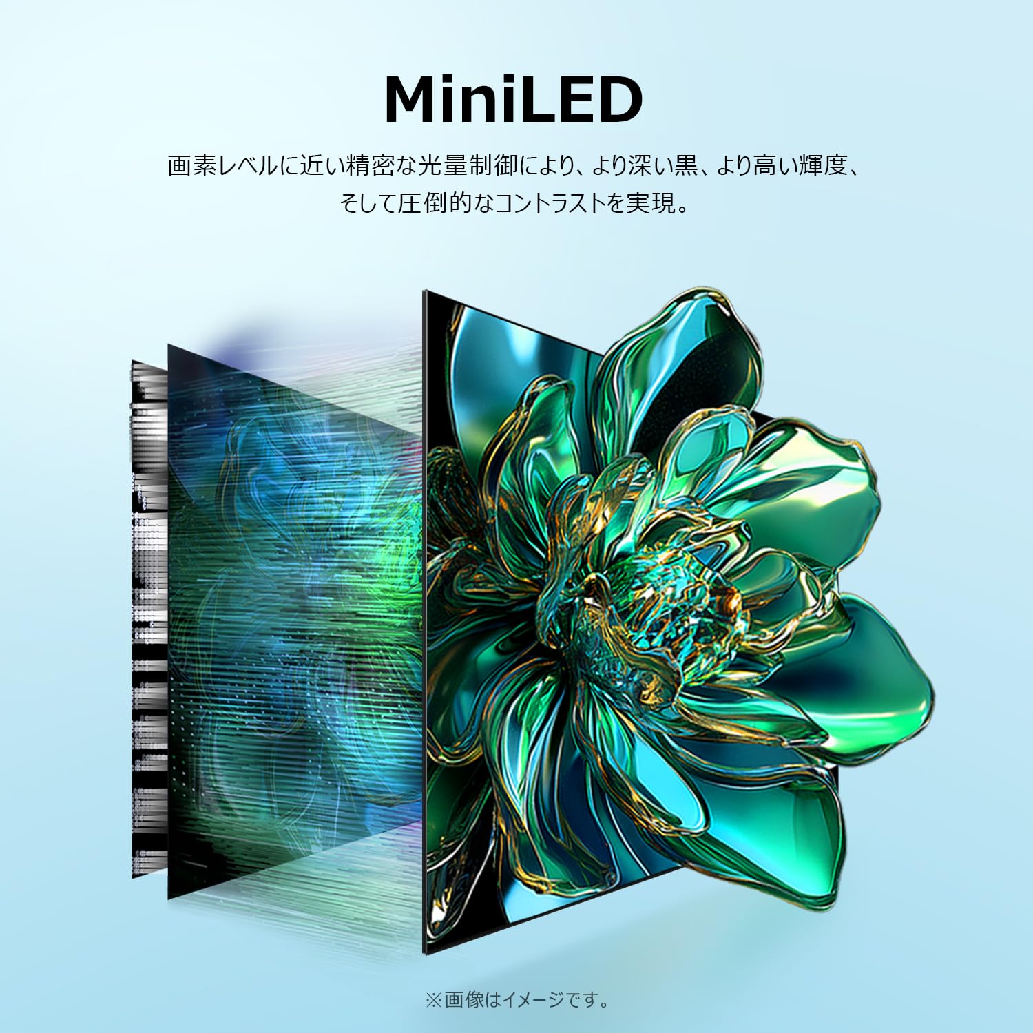 TCL Mini LED モニター 24インチ 24G54 FHD 広色域 液晶 非光沢 DisplayHDR 450nits/コントラスト比3000:1/ローカルディミング/ブルーライト軽減/目保護/VAパネル フレームレス/HDMIケーブル付き/VESA対応 ゲーミングモニター/G54シリーズ - 2