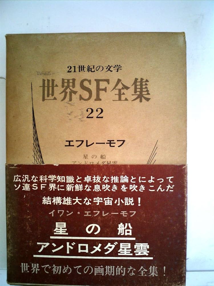 カント全集 全22巻セット カント全集 全22巻セット カント全集全23 | 長島書店