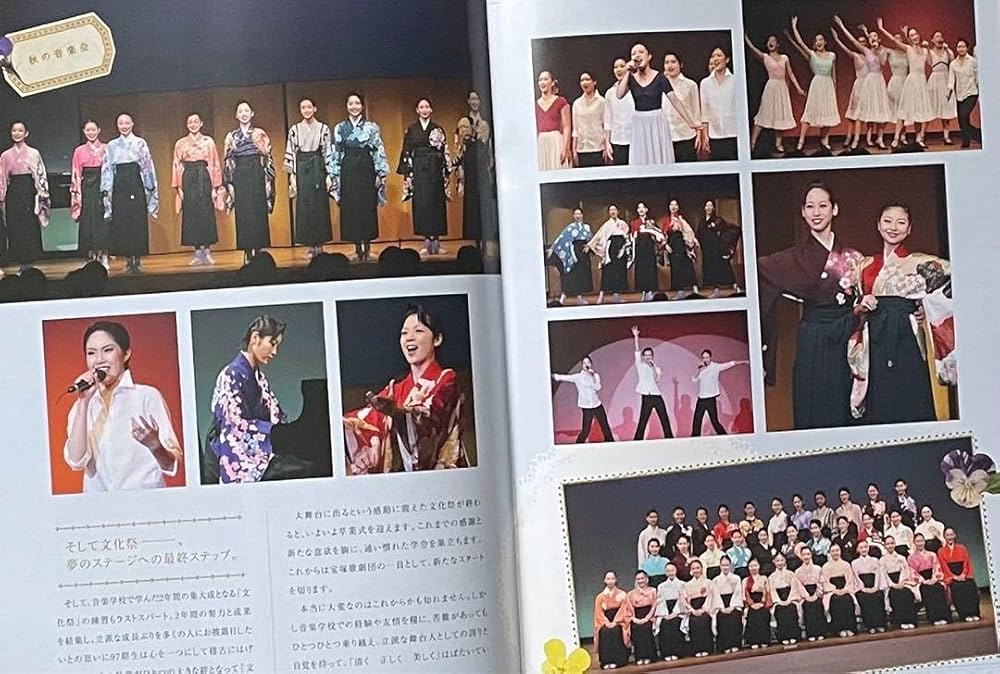 宝塚【第97期文化祭】永久輝せあ　綺城ひか理　蓮つかさ 71CDnq27t6L._UF1000,1000_QL80_.jpg