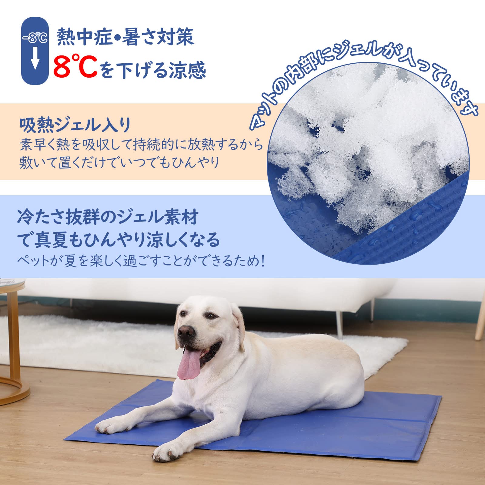 Amazon | Pettom クールマット 2022版 ひんやりマット 犬 猫 シート