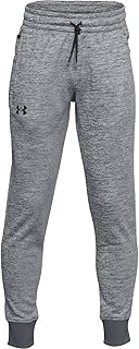 Pantalones Deportivos de Forro Polar para niño