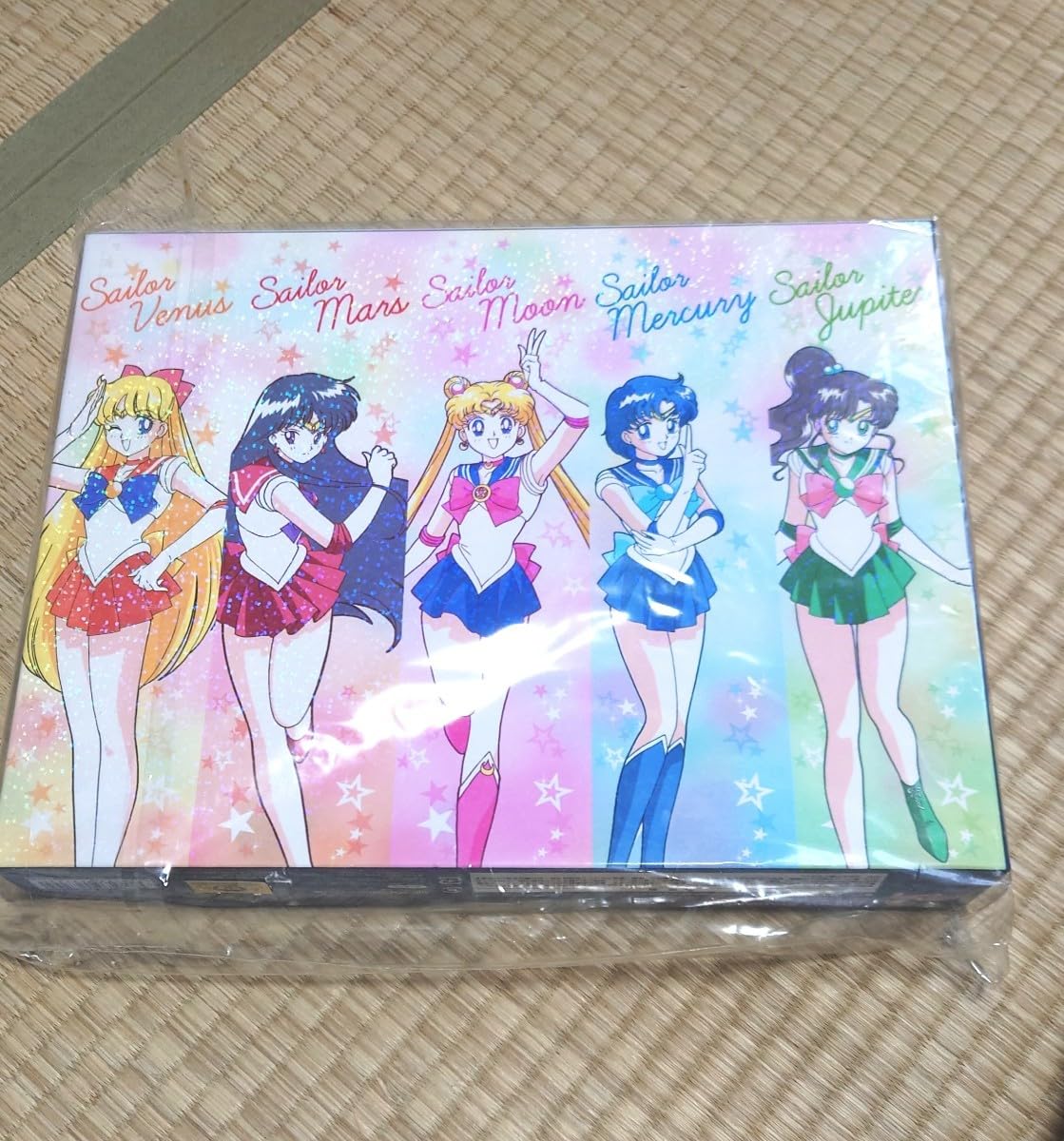 Amazon | 美少女戦士セーラームーン 指示ボール プラネットアタック  