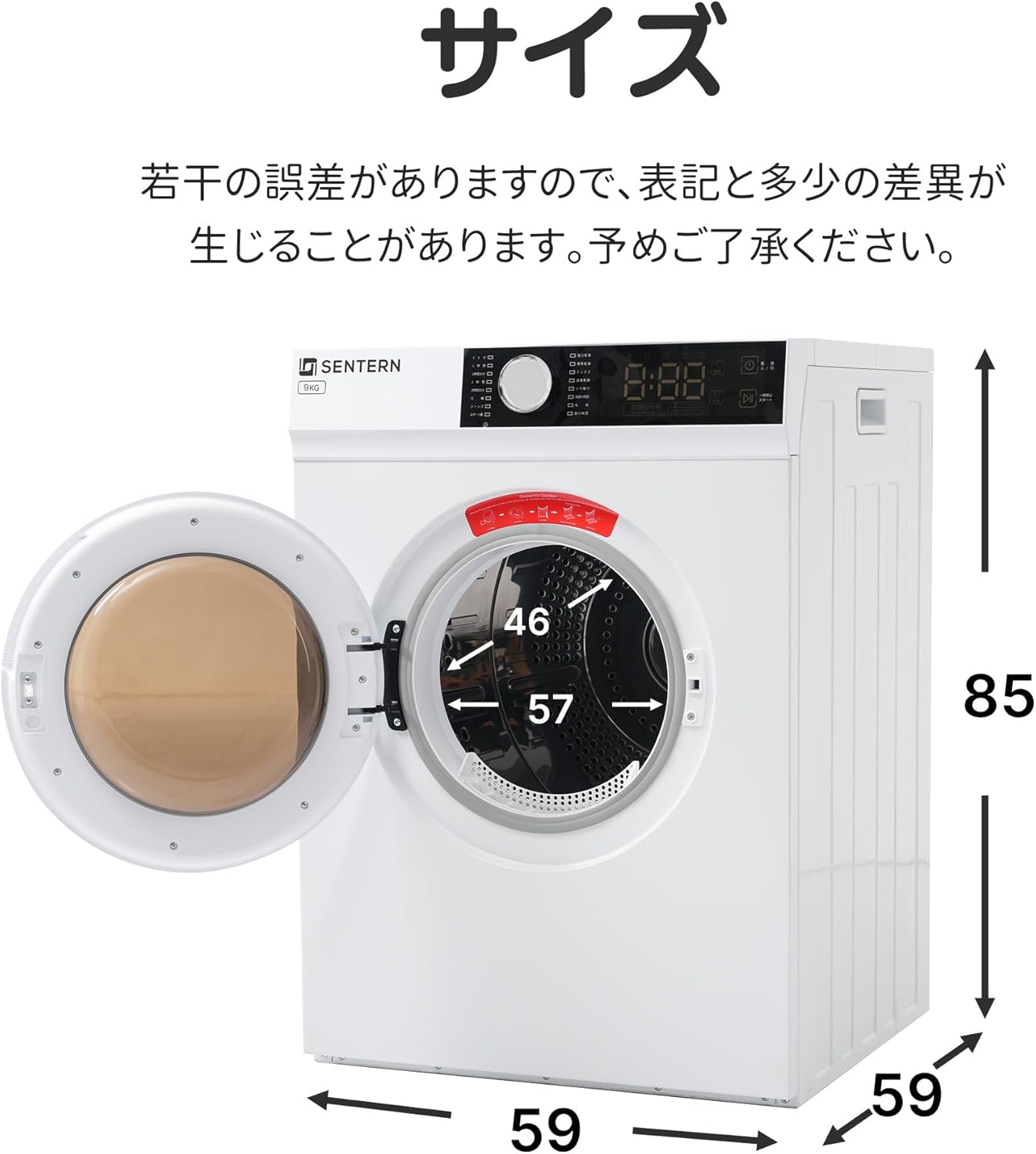 中古】「非常に良い（無料延長保証）」Hoya 72mm Pro-1 デジタルソフト  