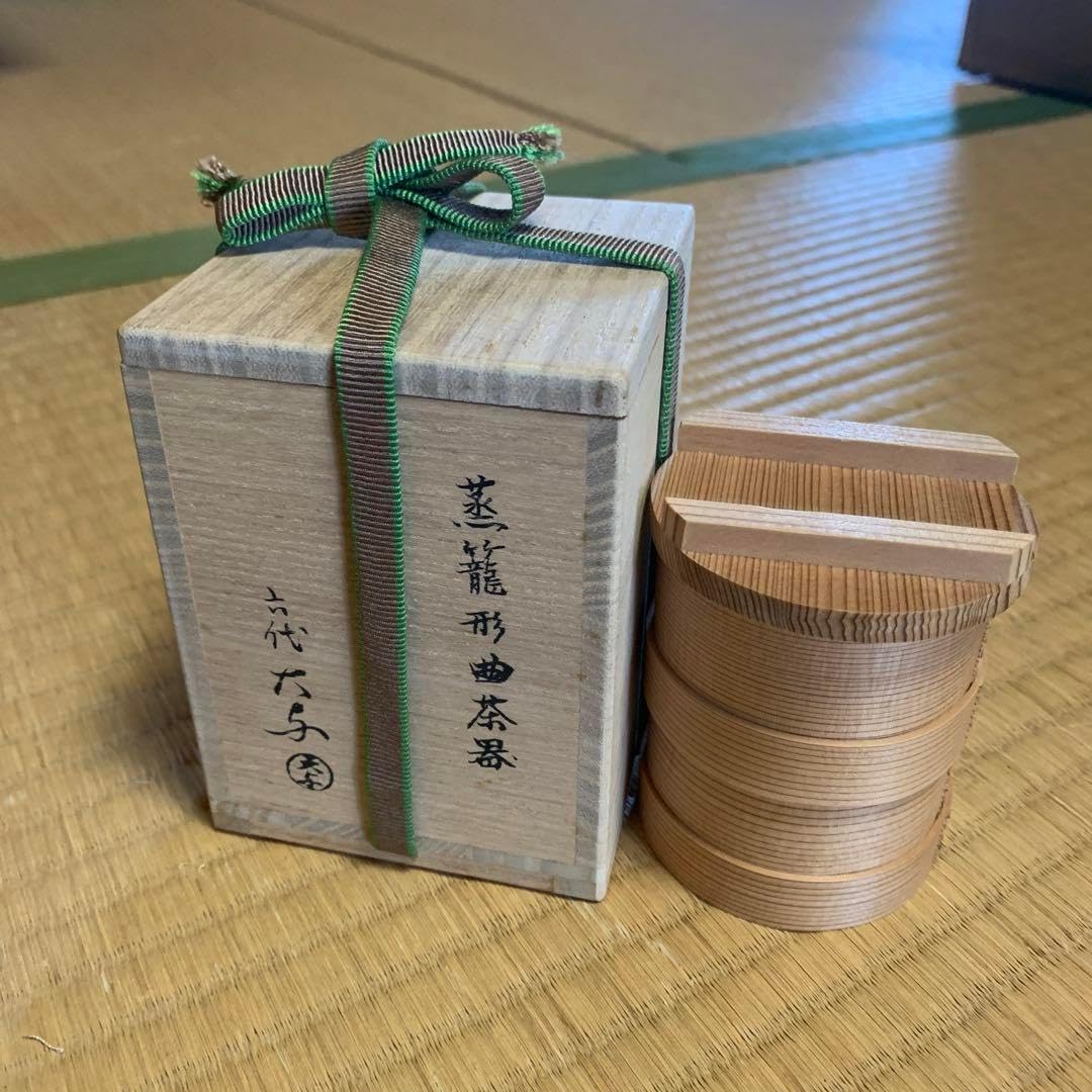六代大与　蒸籠形曲茶器　共箱 六代大与 蒸籠形曲茶器 共箱 杉・飲茶せいろ6寸 蓋