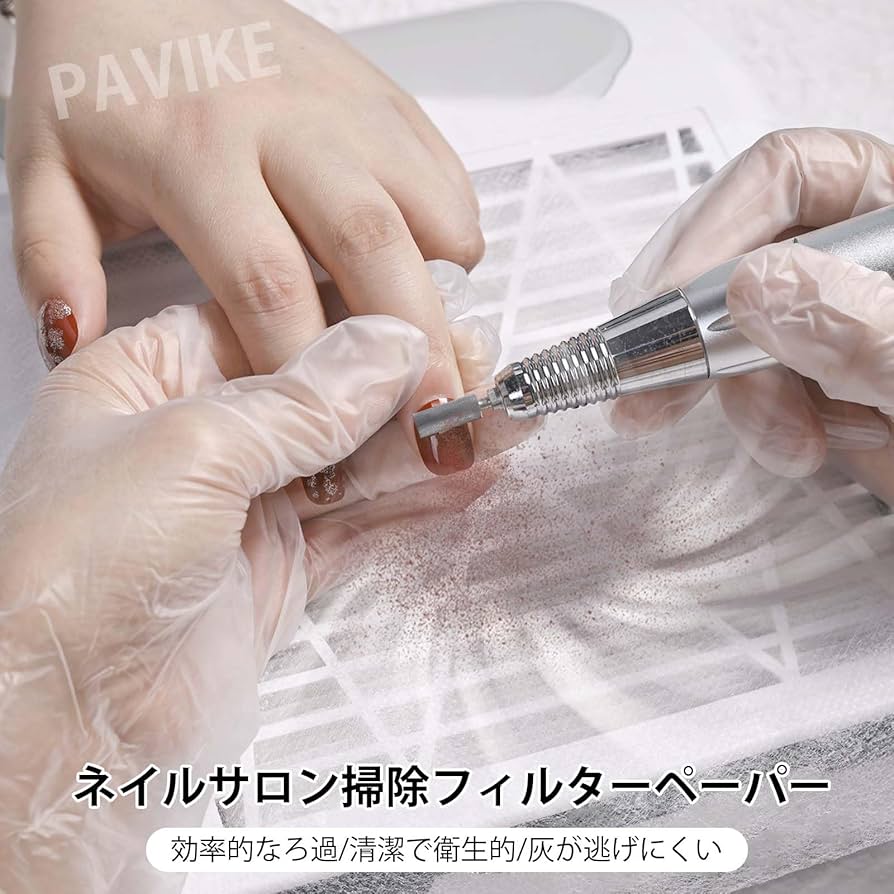 Amazon | PAVIKE 集塵機 ネイル ペーパー ネイルダストフィルター 実用
