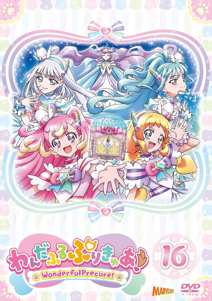 わんだふるぷりきゅあ　LIVE　ライブ　特典　CD　タオル　プリキュア わんだふるぷりきゅあ LIVE ライブ 特典 CD タオル プリキュア