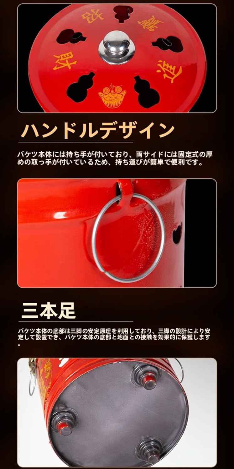家庭用焼却炉 エナメル ドラム缶焼却炉 蓋・ハンドル付き紙・落ち葉・木ゴミ用燃焼バケツ 24cm&times;24cm