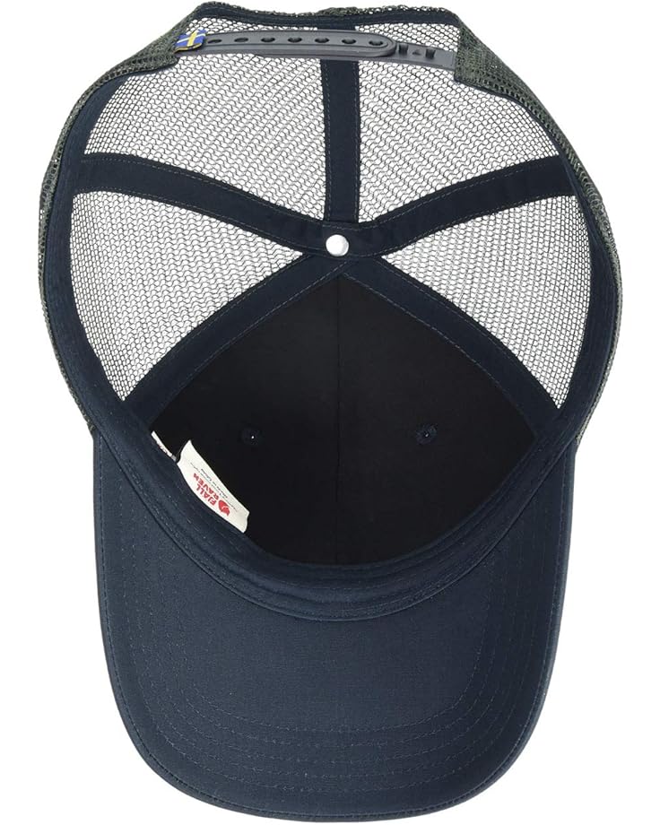 Fjällräven 1961 Logo Langtradarkeps - #2 of 3