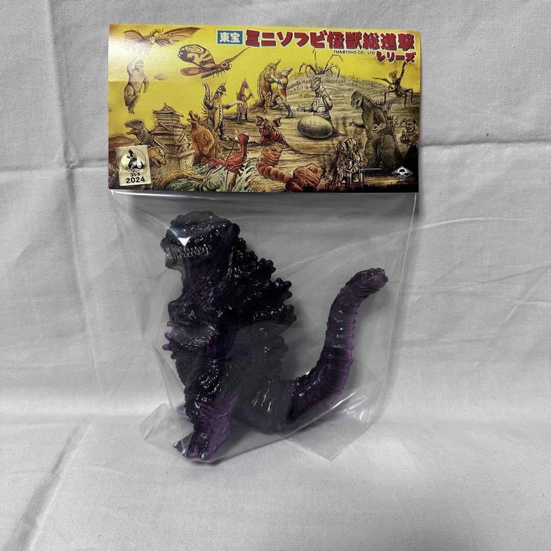 Amazon.co.jp: mtoy シンゴジラ wf2024 マックストイ oneup サンガッツ 