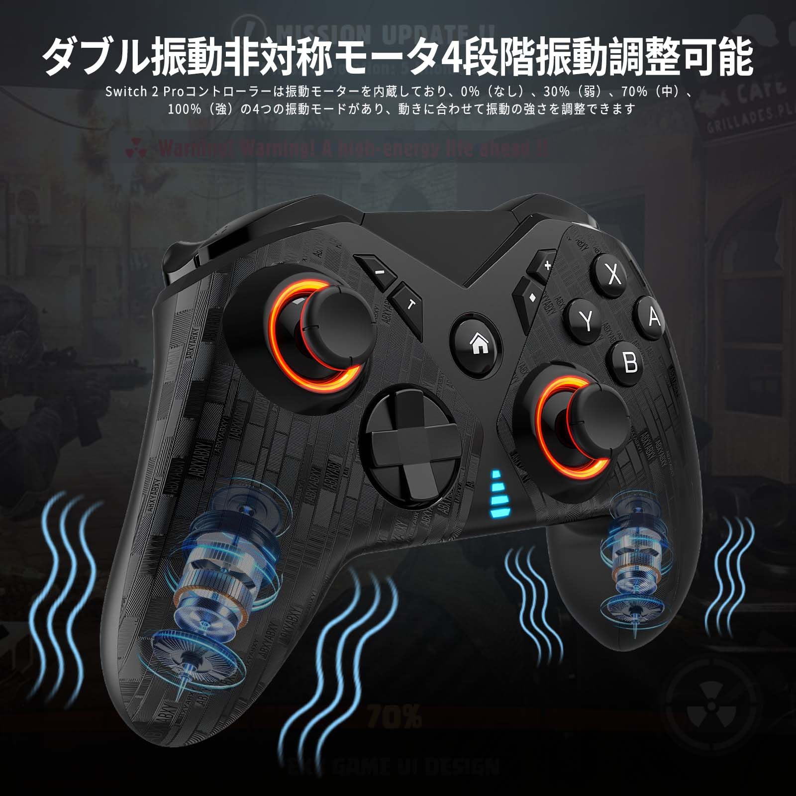 【ドリフト有】Nintendo Switch 本体+プロコン その他付属品 Amazon.co.jp: Switch 2用コントローラー TMR電磁式 ドリフト防止
