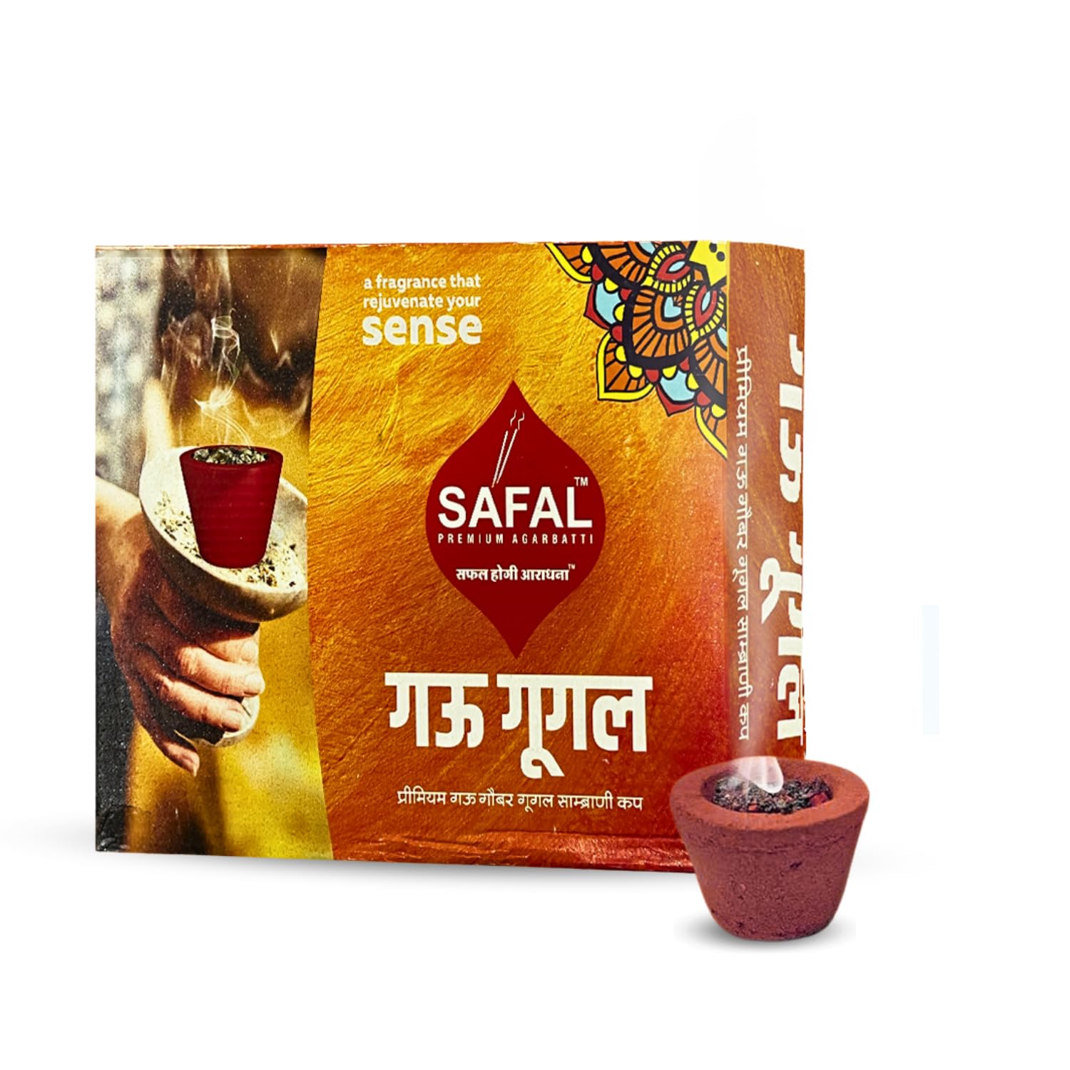 SAFAL Gau Guggal Cup Dhoop (Set of 3) Cup Dhoop for Puja Guggal | Cup Dhoop for Puja | Pack of 36 Cups | Cow Dung Cambrani Cup Dhoop | Combo Set of 3 (3x12 =36 Cups)-image-25