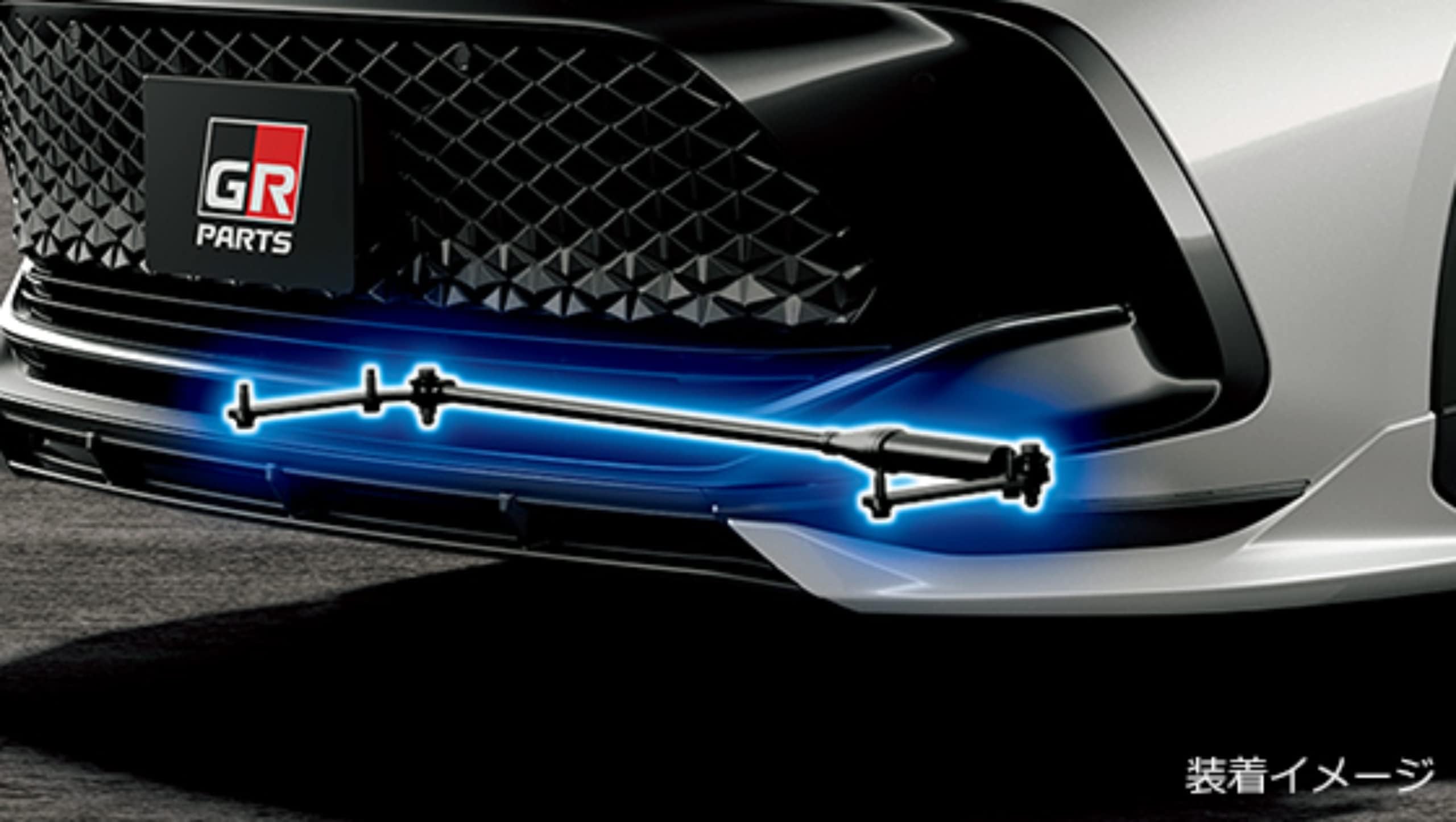 TOYOTA/TRD GR Performance Damper® Model Number: MS303-30006