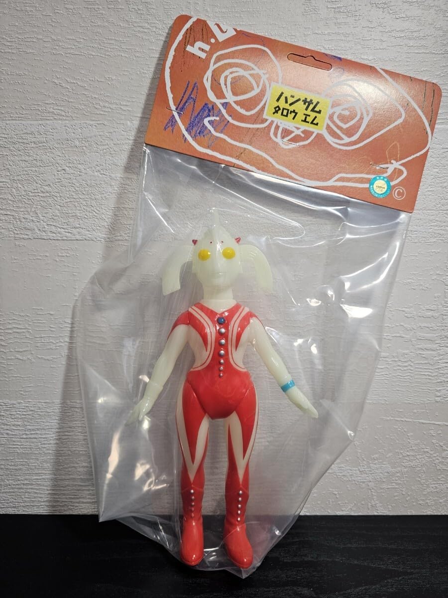 Amazon.co.jp: ハンサムタロウエム ウルトラの母 蓄光 GID ワンダー
