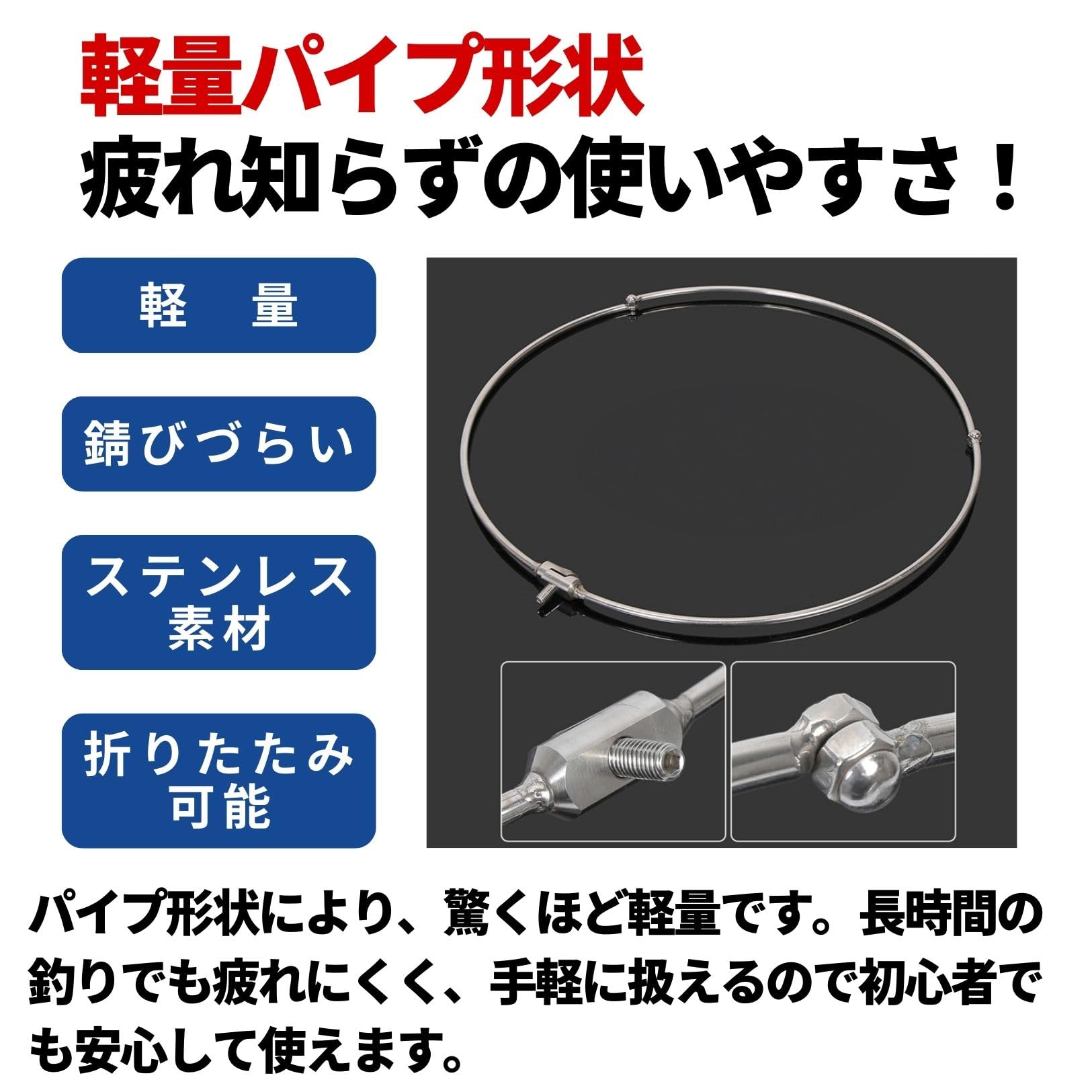 Amazon | PLEAVIT タモ枠 玉枠 40cm 釣り タモ 玉網 タモアミ 枠