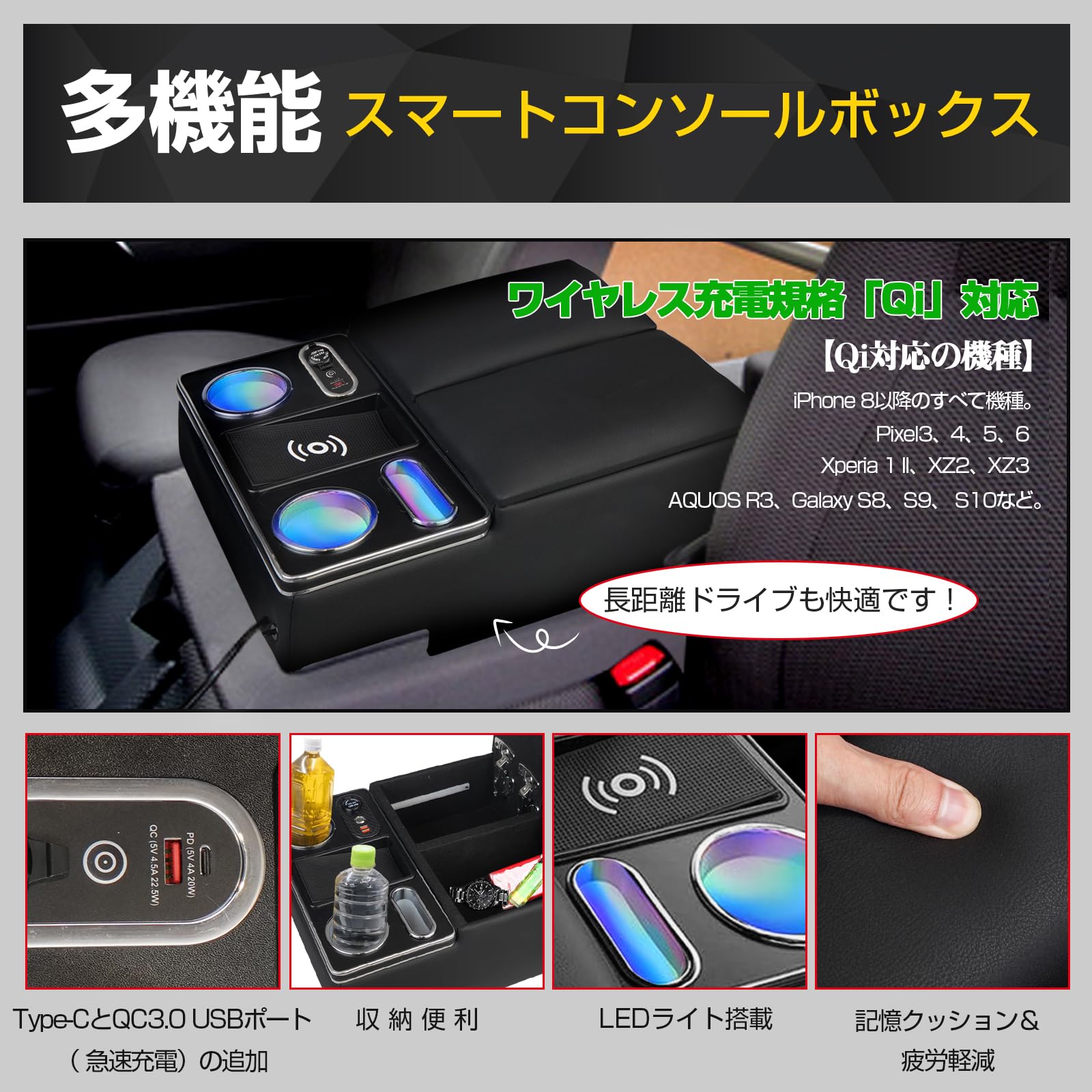 Amazon | POWER PANDA 【ワイヤレス充電】トヨタ ハイエース 200系 VAN 