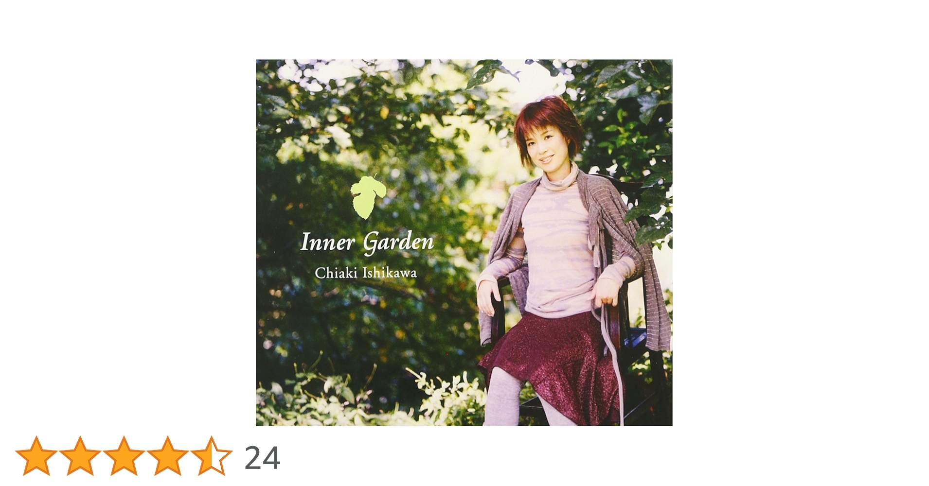 Amazon.co.jp: Inner Garden(CCCD): ミュージック